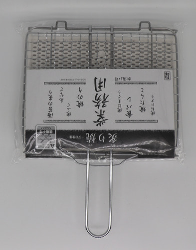 사각스시밥 보관통
