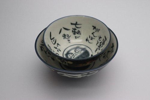 달마 공기 대접 ,11  ,12.5 cm  / 일본그릇, 일본주방용품,