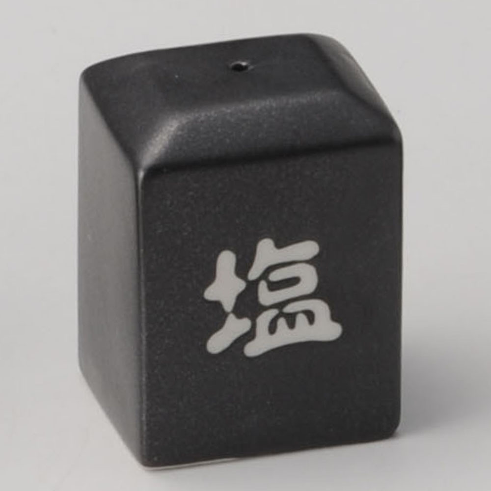 37741-468/블랙매트각형소금/4.5×3.9×6㎝ (200입)/100g/일본그릇